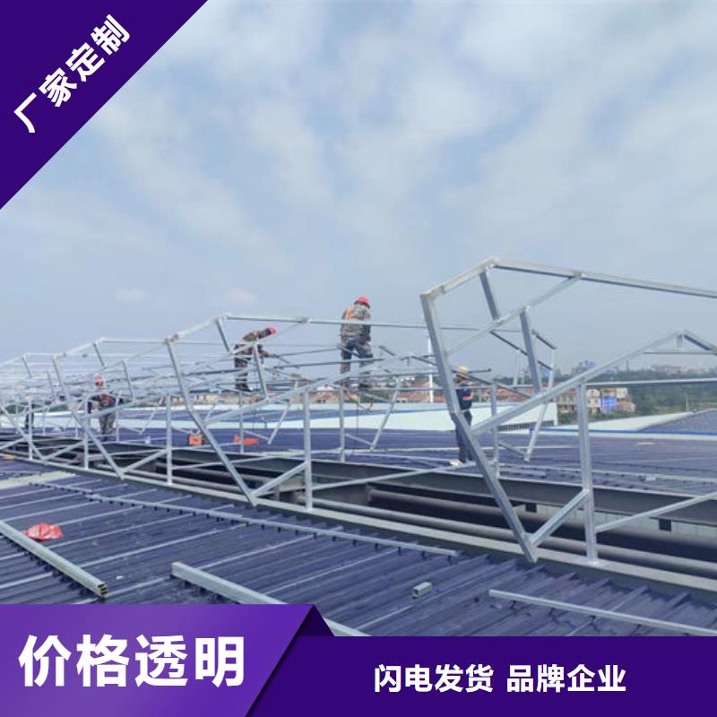 薄型敞开式通风气楼厂
