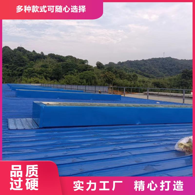 1型通风天窗（启闭式）