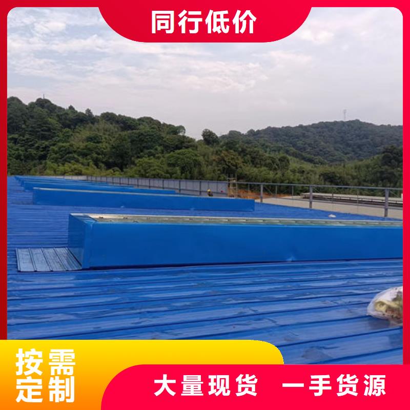 工厂车间通风气楼施工