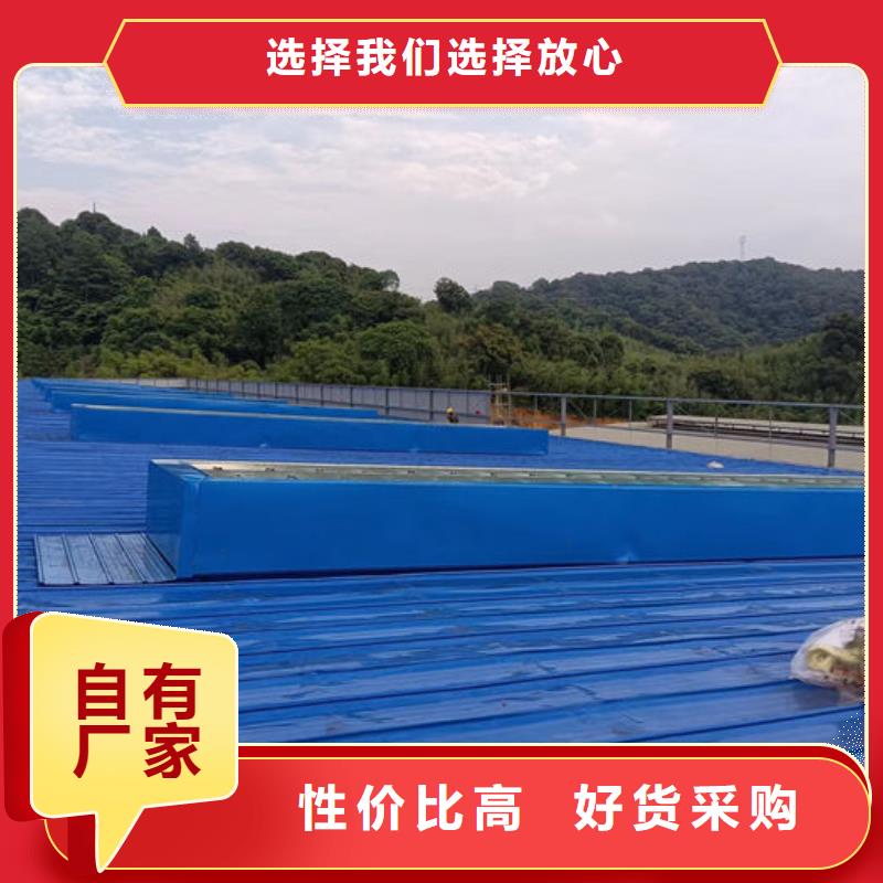 通风气楼快速物流发货
