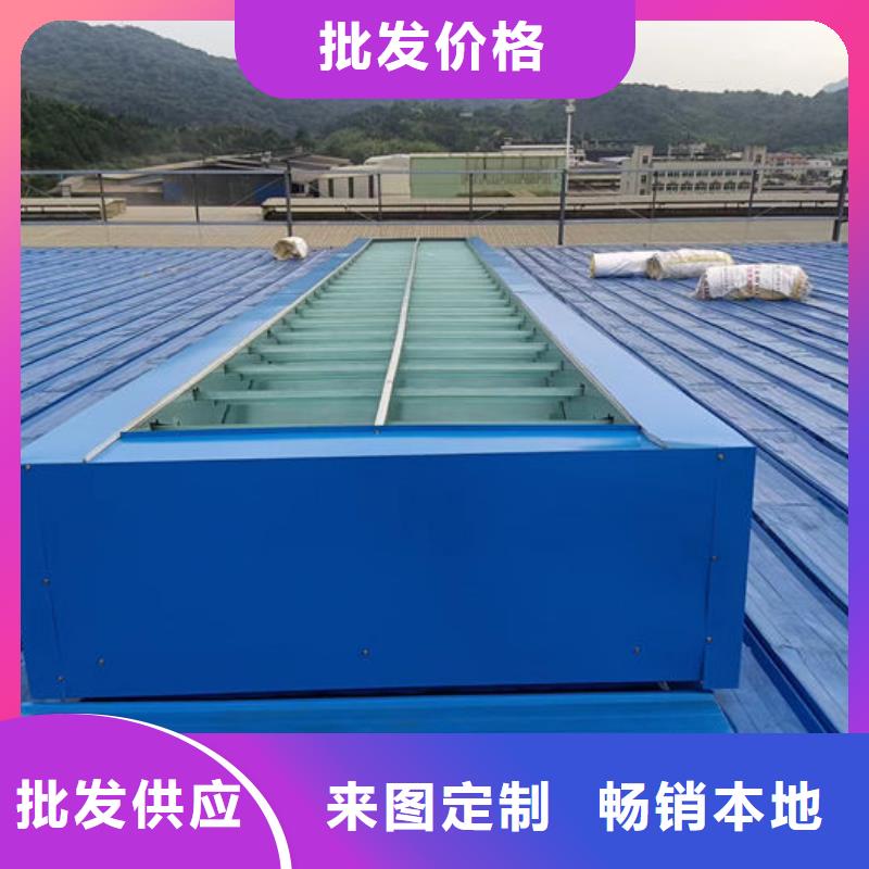 消防电动窗