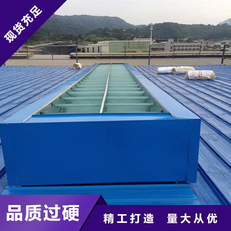 防爆通风气楼质量放心