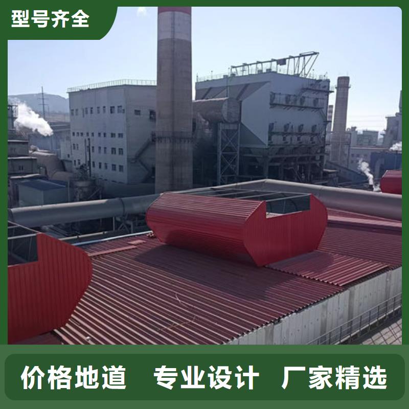 通风气楼排烟天窗靠谱厂家