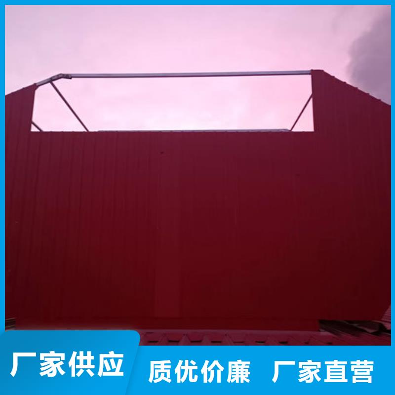 启闭式通风气楼质优价廉