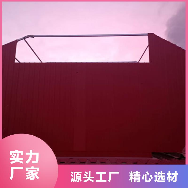 顺坡气楼价格