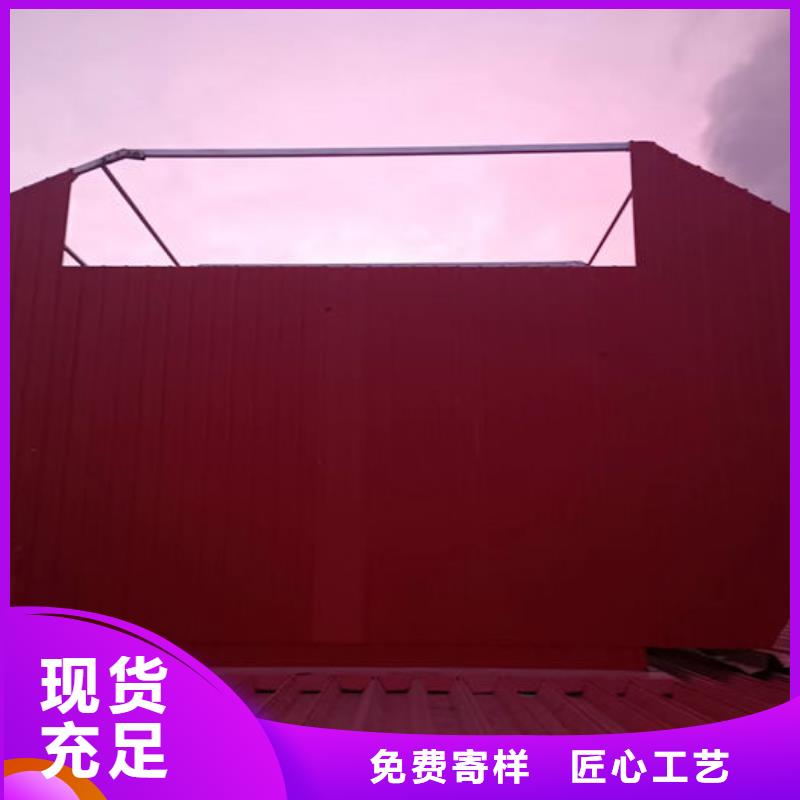 屋脊气楼免费提供方案