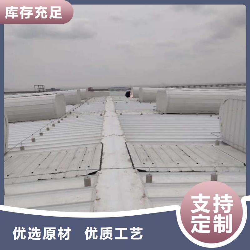通风天窗选用示意图