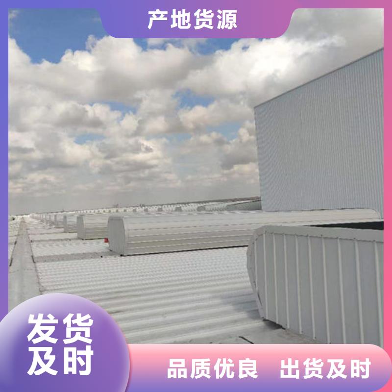 电动排烟联动天窗全国配送