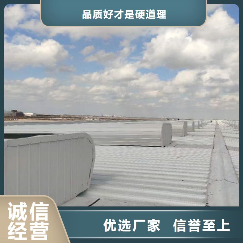 薄型气楼免费咨询