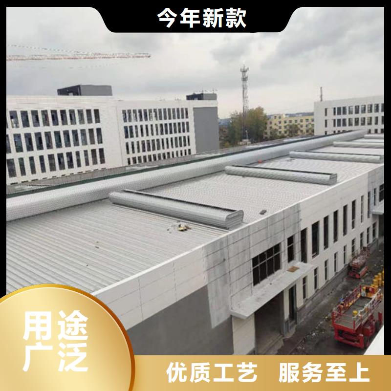 薄型通风天窗免费提供方案