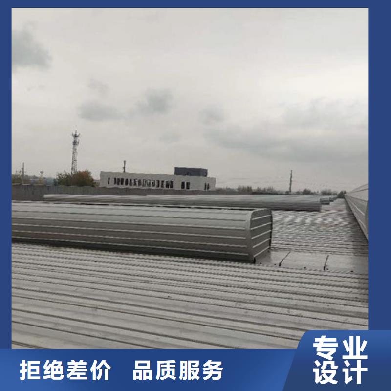 钢结构成品气楼欢迎电询
