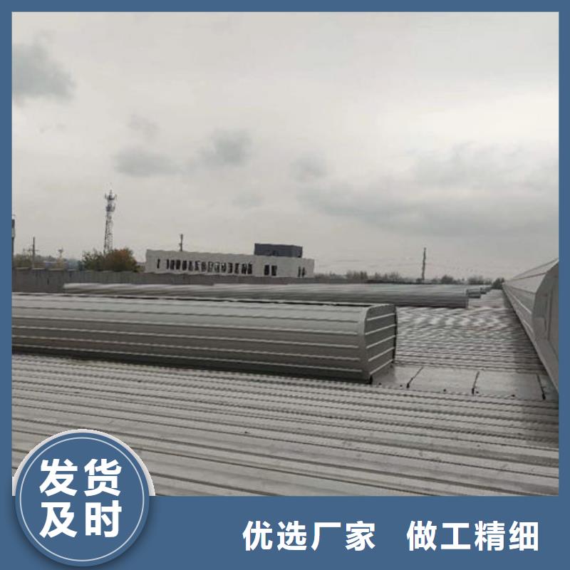 薄型通风器