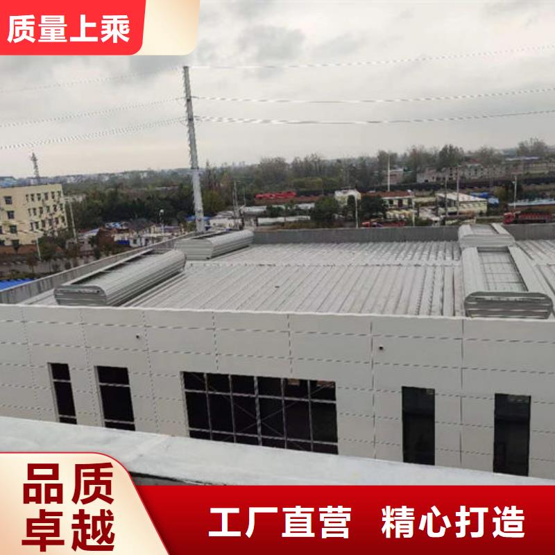 【通风气楼】无动力风帽量大更优惠