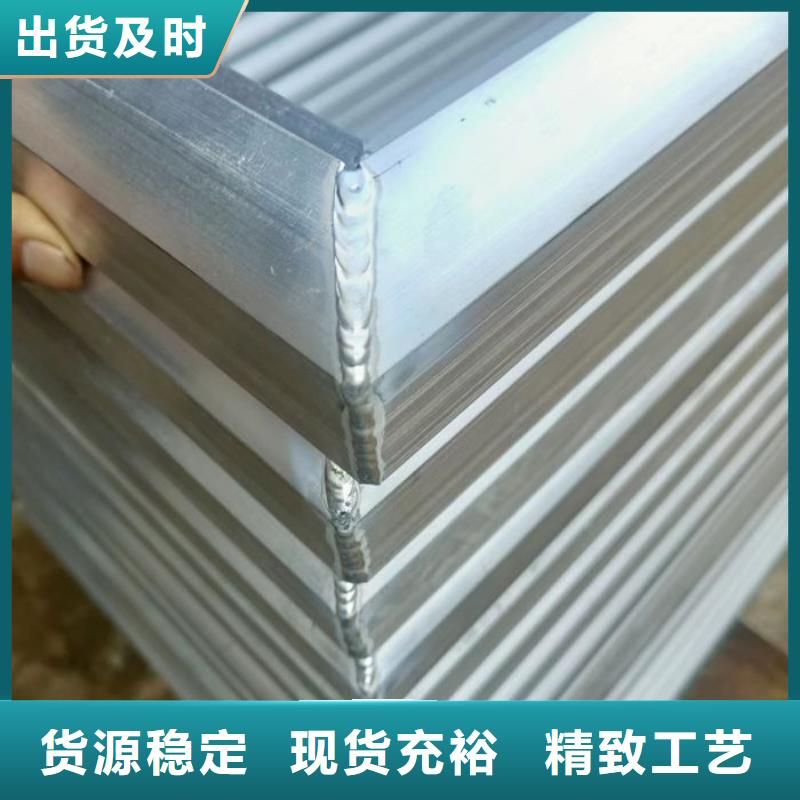通风天窗出厂价格