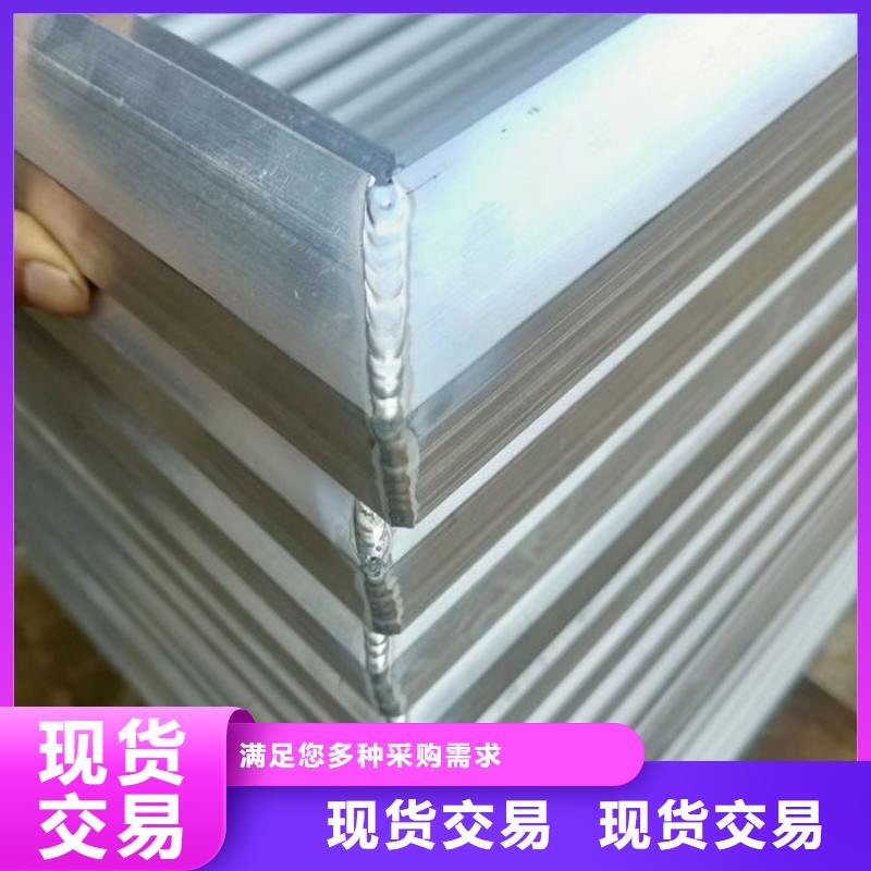 启闭式薄型通风天窗批发价格