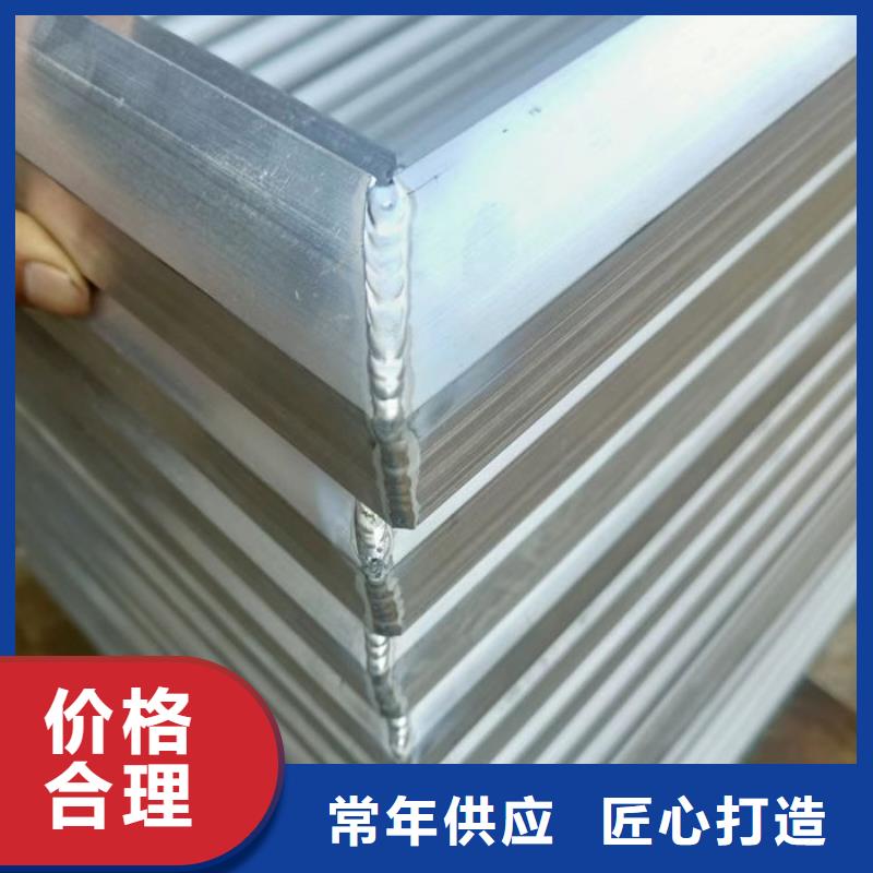 专业通风天窗厂家直销