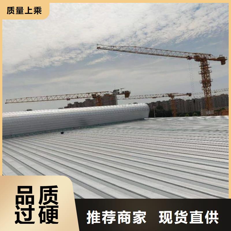 顺坡通风器免费咨询