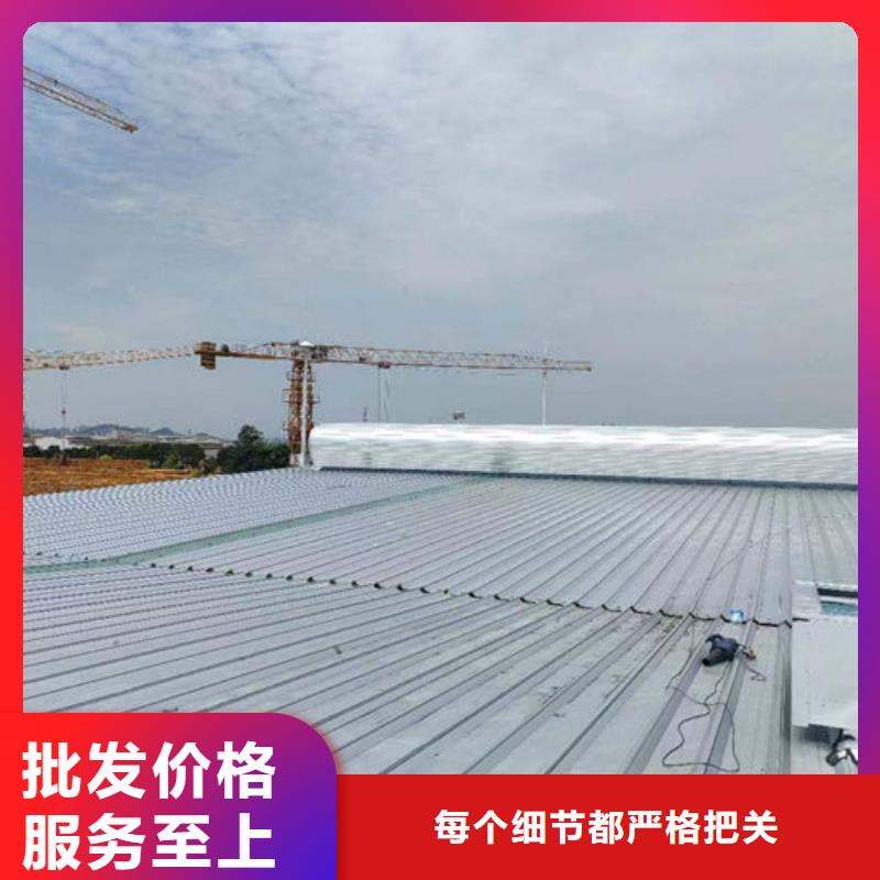 三角形电动天窗价格