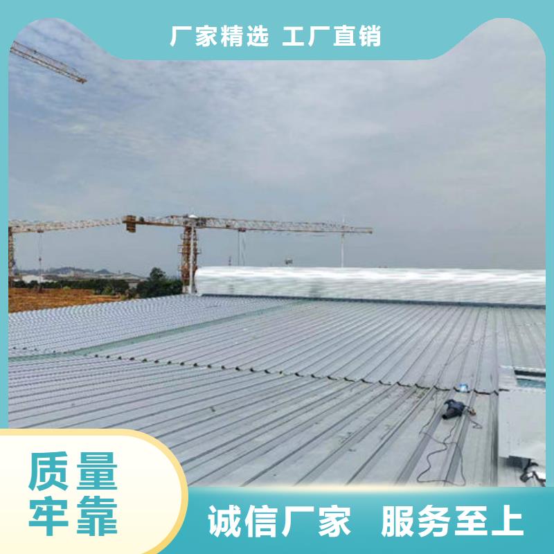 通风气楼通风设备一个起售