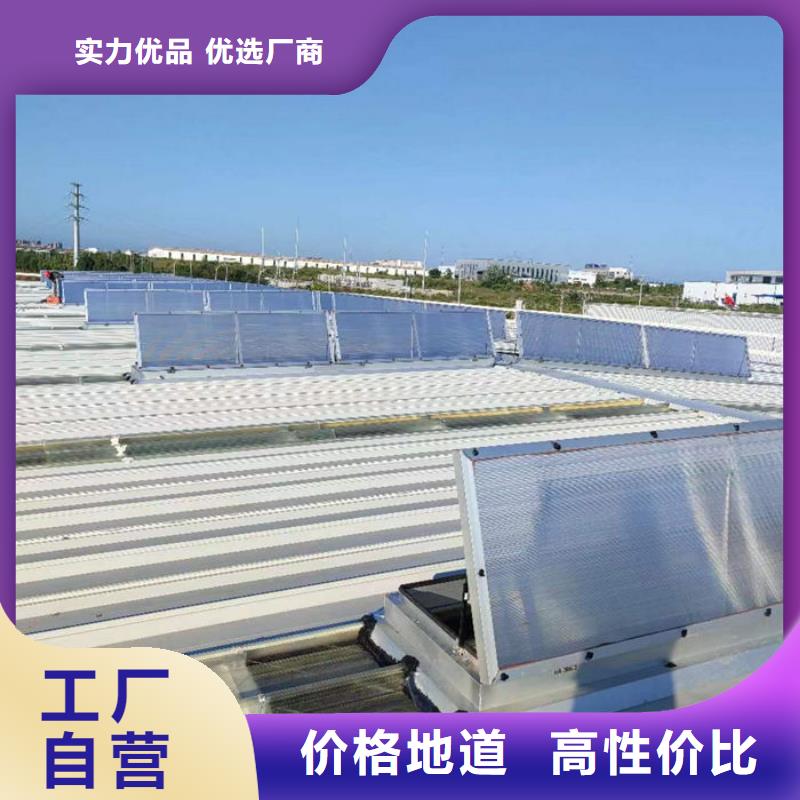 厂房通风气楼直销价格