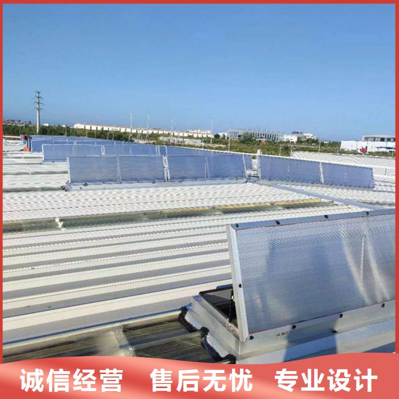 通风气楼【轴流通风机】款式多样