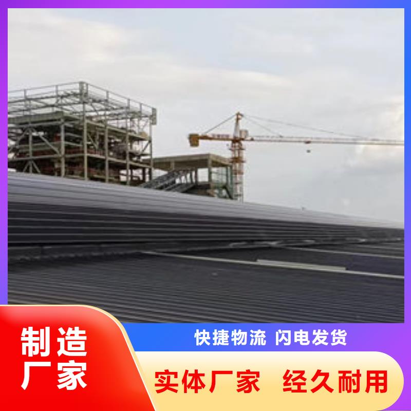 11型薄型通风天窗种类齐全