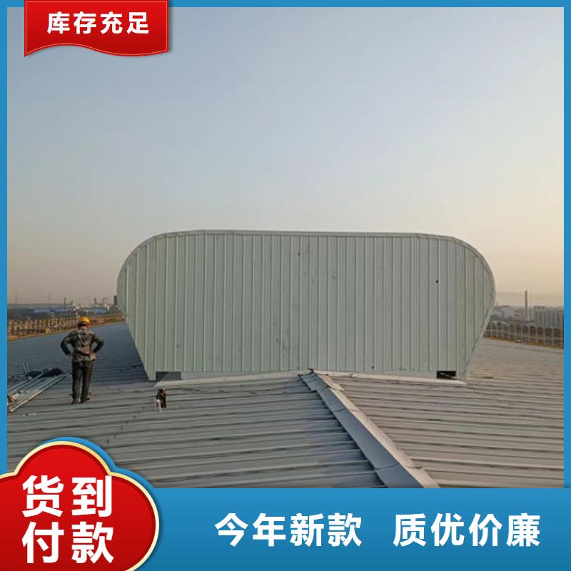 一字型电动天窗价格