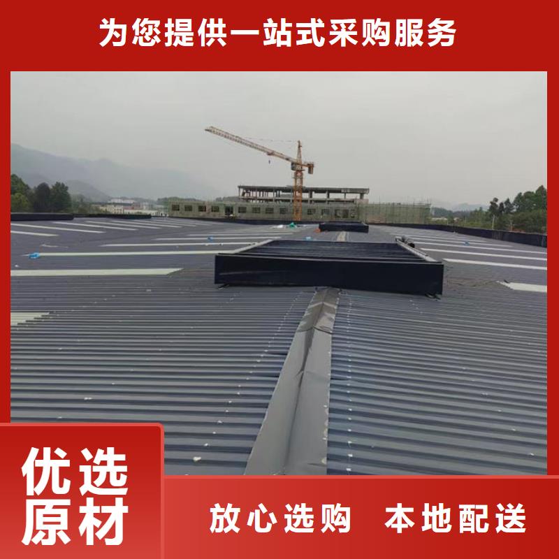 厂房简易通风气楼择优