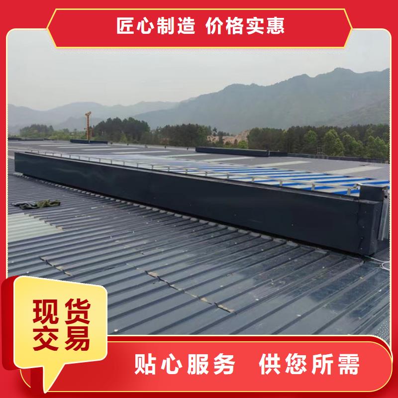 薄型通风器免费提供方案