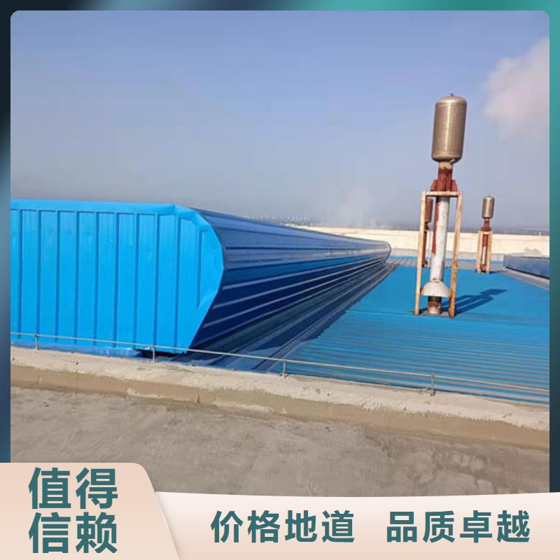 顺风通风器免费咨询