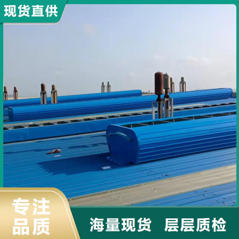 钢结构通风气楼厂家