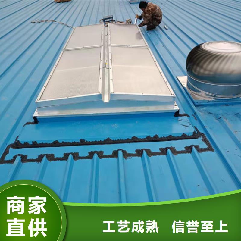 屋脊成品气楼免费咨询