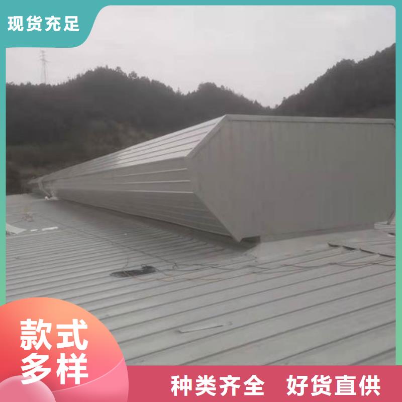 厂房换气通风设备来图定制