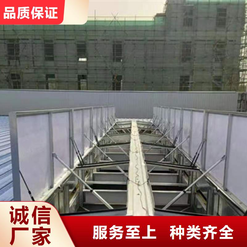 屋脊气楼免费提供方案