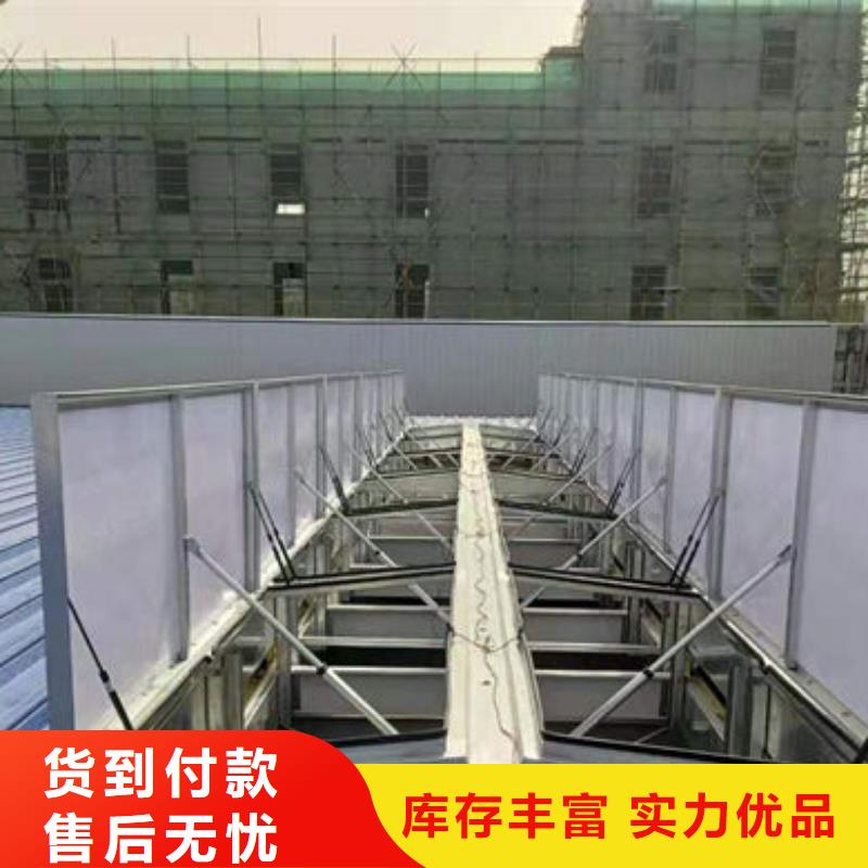 三角形电动天窗价格