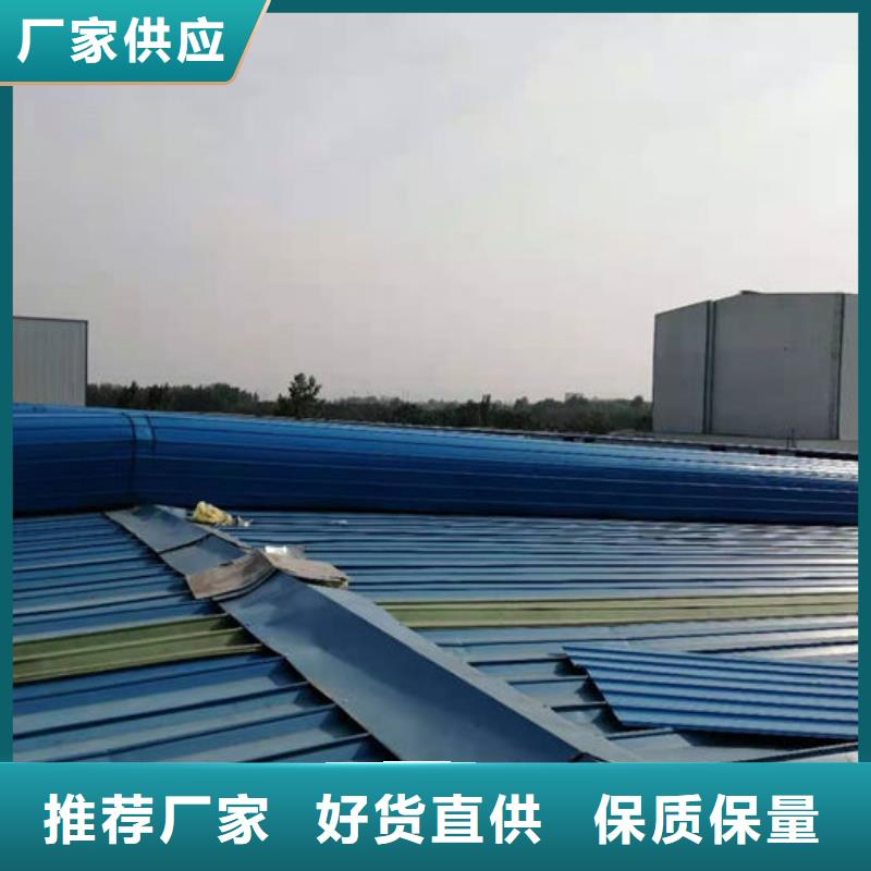 三角形单体式电动排烟天窗信赖