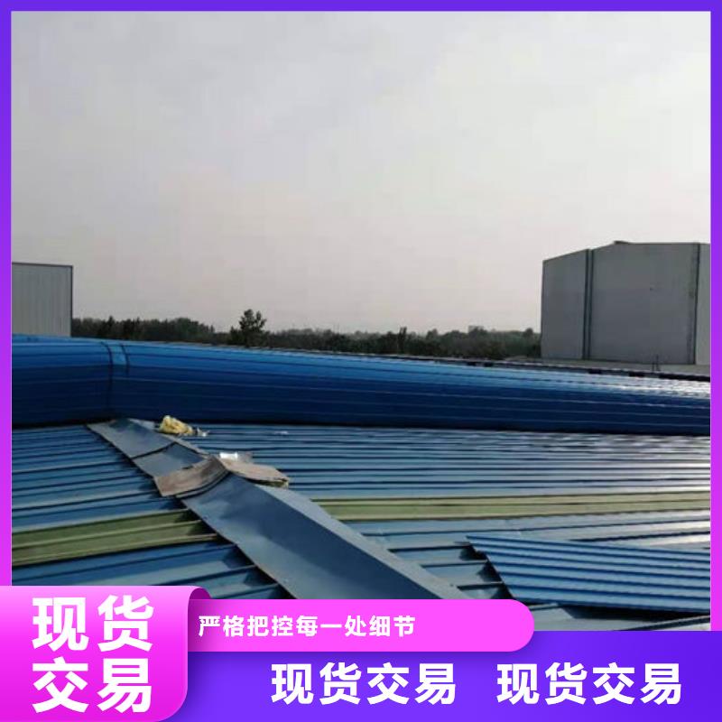 不锈钢天窗厂家直销