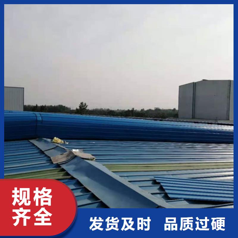 通风气楼顺坡通风天窗厂家实力大
