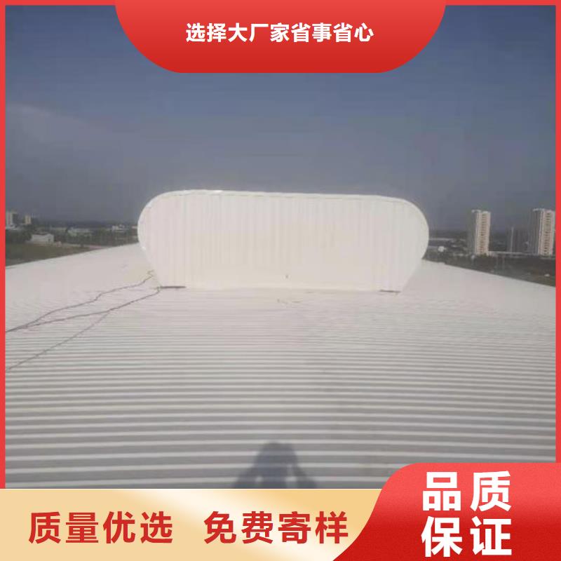 薄型通风器免费提供方案