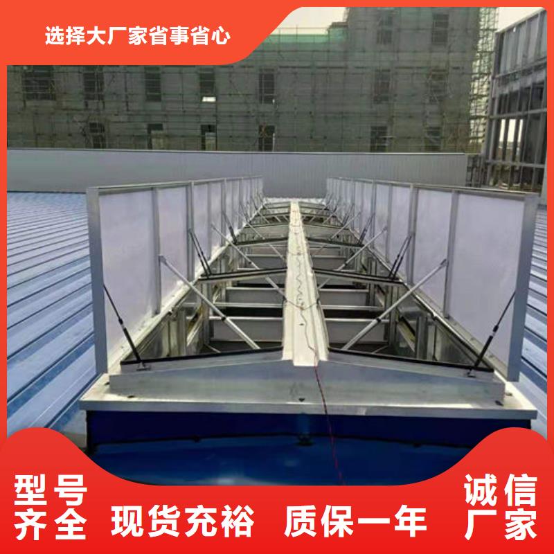 薄型通风器免费提供方案