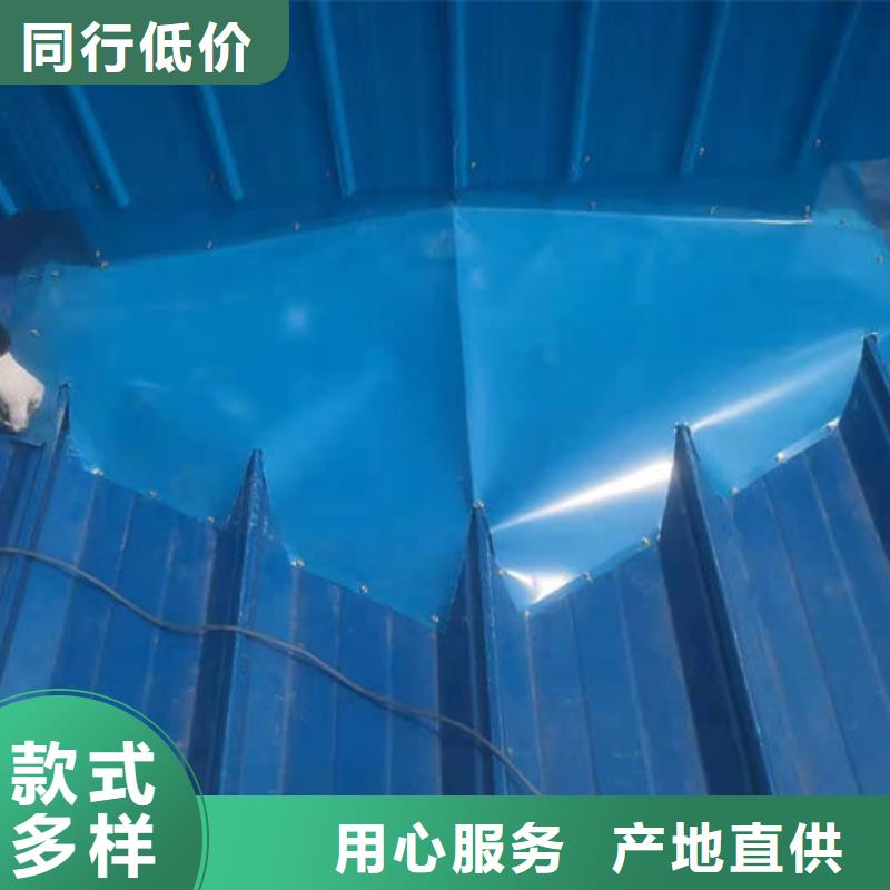 薄型通风天窗报价