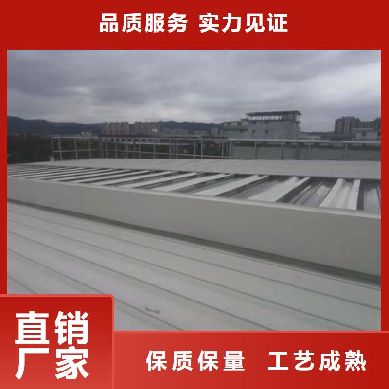 屋面通风气楼出厂价格