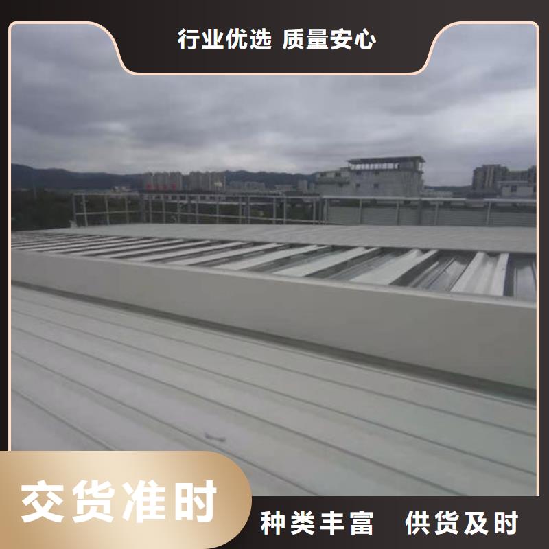 圆形通风气楼报价