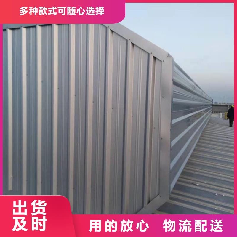 顺坡天窗价格