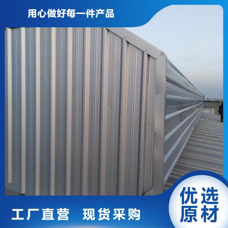 厂家屋脊成品气楼价格