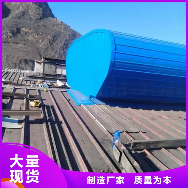 顺坡气楼免费咨询