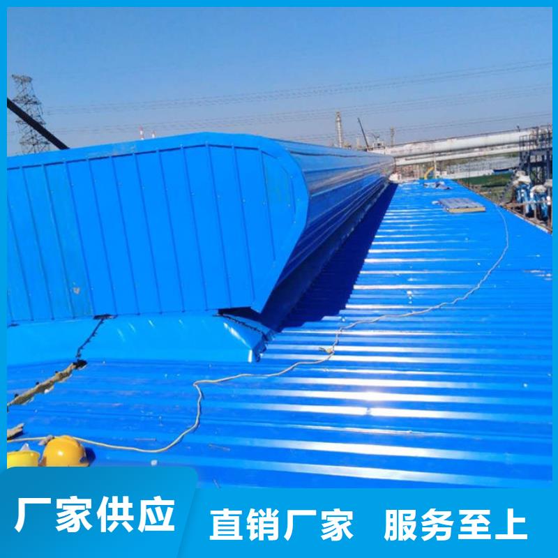 消防联动通风气楼正规厂家