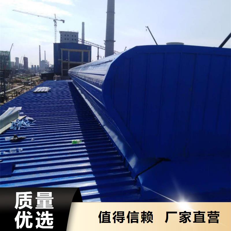 屋脊通风器免费提供方案