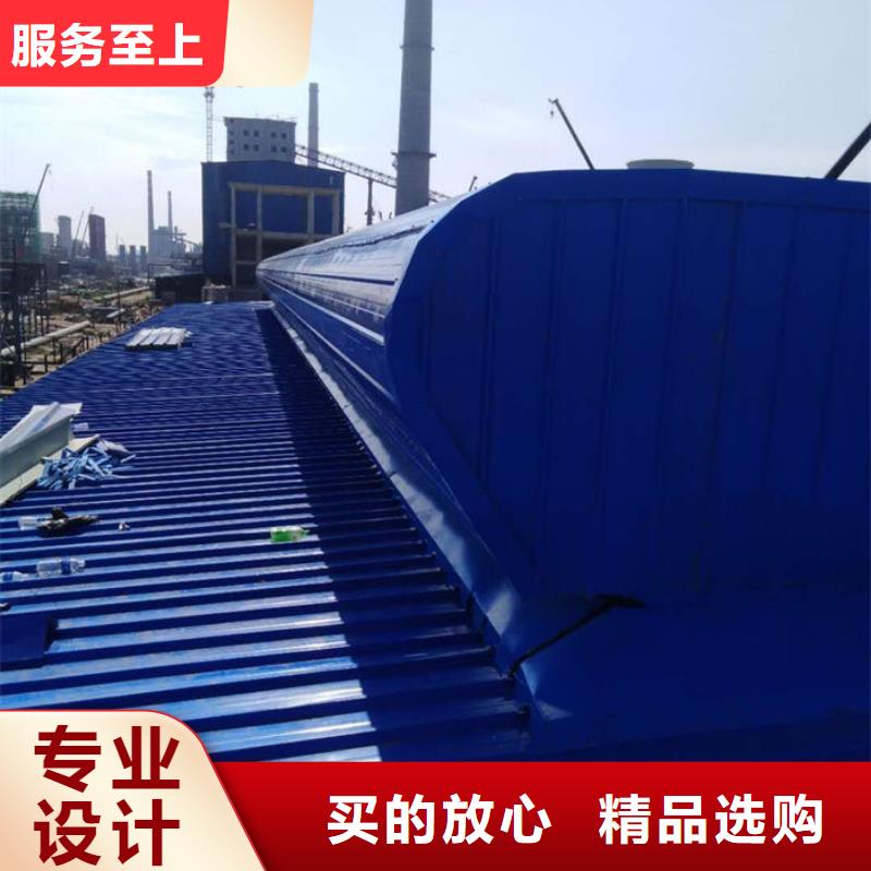 11CJ33通风天窗欢迎电询