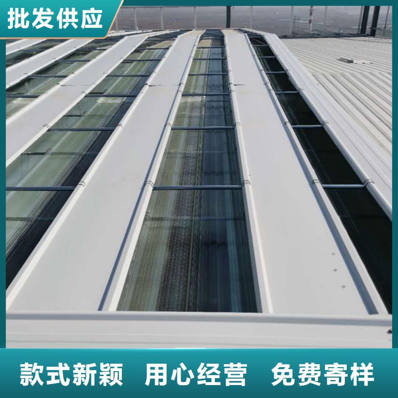 消防电动窗